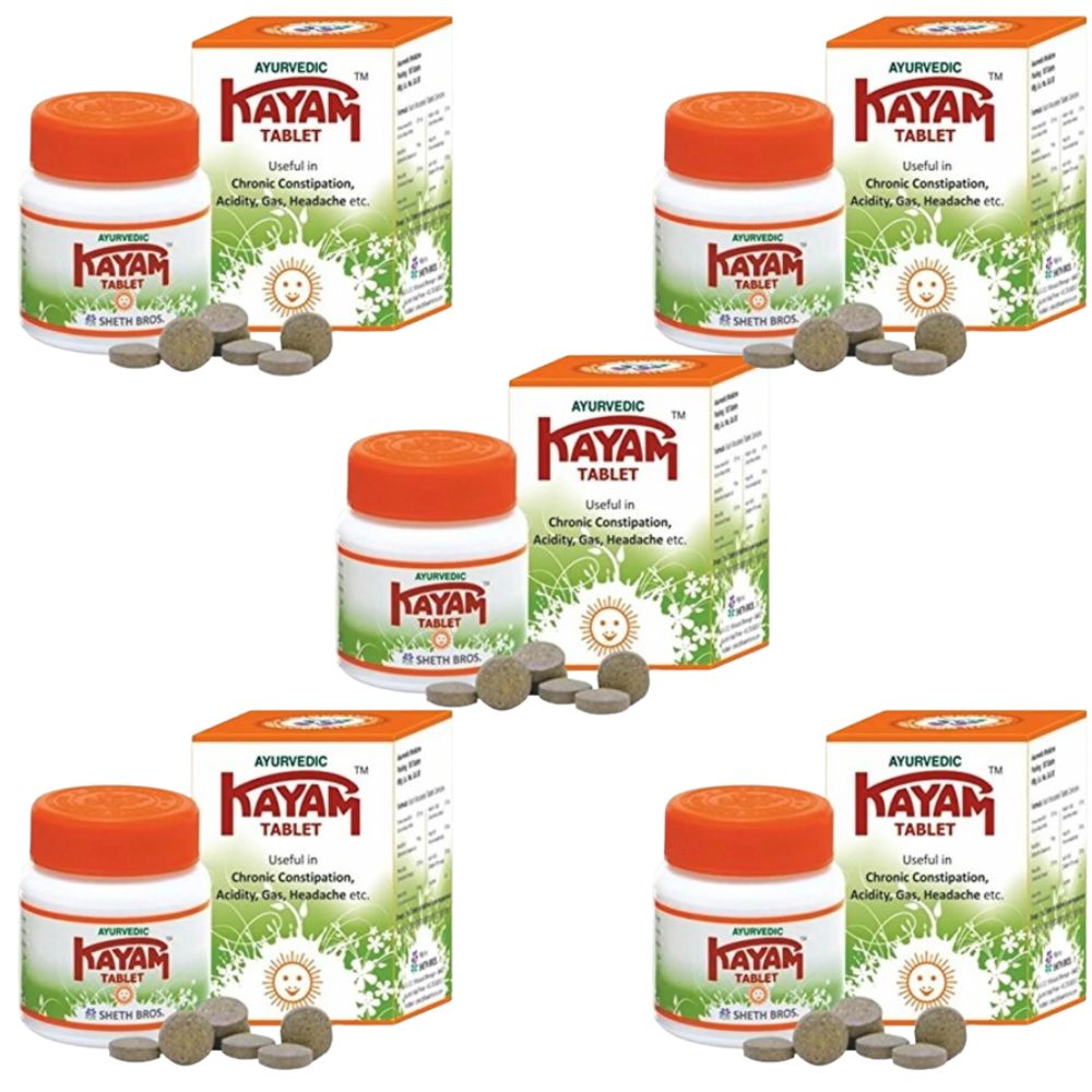 Kayam Tablets - Distacart