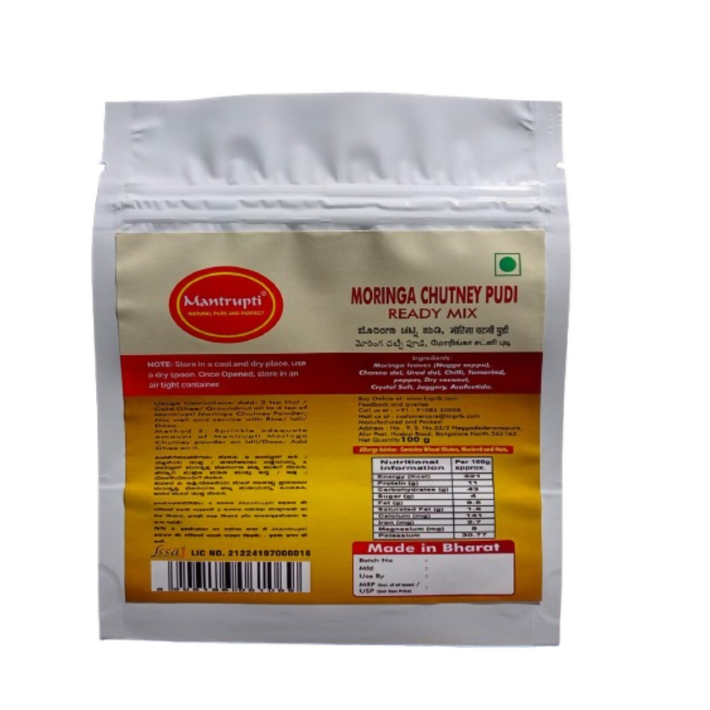 Mantrupti Moringa Leaves Chutney Powder - Dista