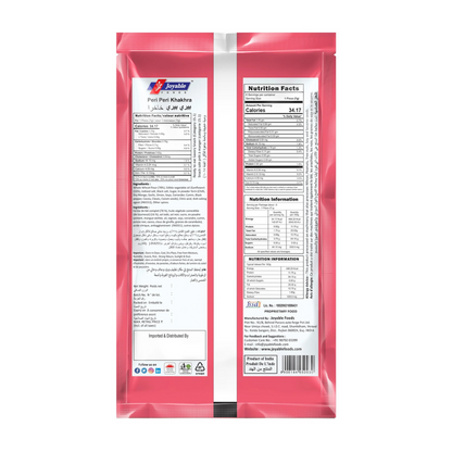 Joyable Peri Peri mini Khakhra - Dista