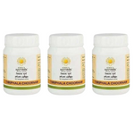Thumbnail for Kerala Ayurveda Triphala Choornam