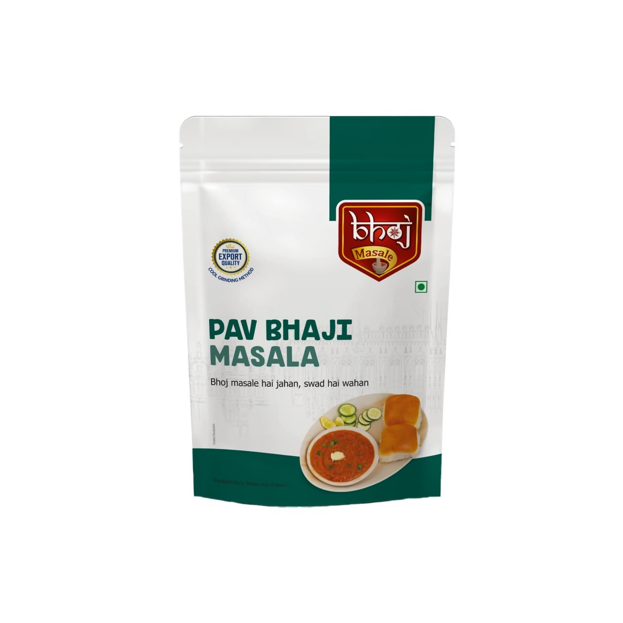 Bhoj Masale Shahi Paneer And Rajma Masala Powder - Distacart