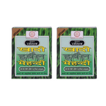 Thumbnail for Khadi Natural Herbal Black Mehndi - Distacart