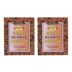 Thumbnail for Khadi Natural Herbal Brown Mehndi - Distacart