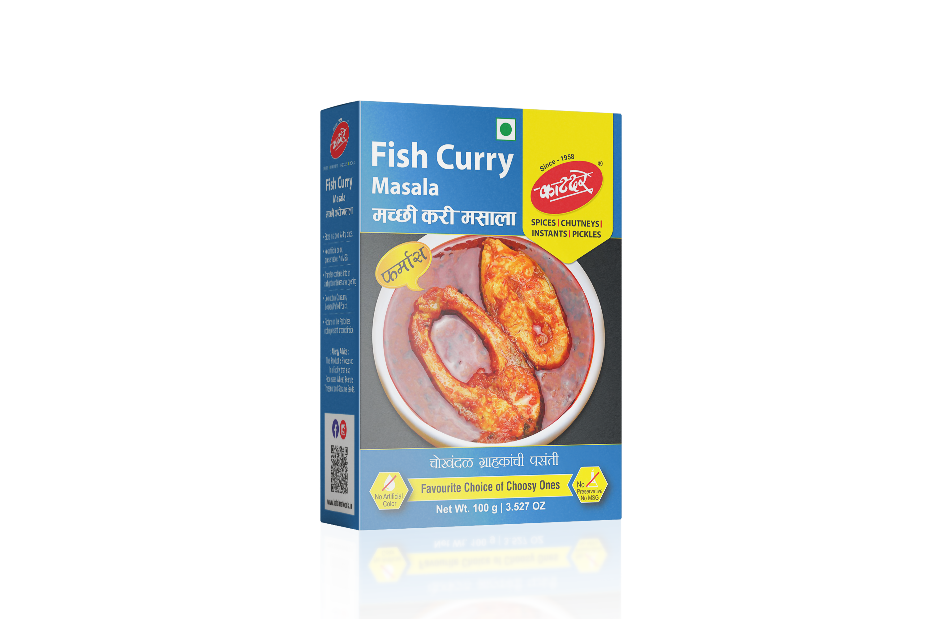 Fish Curry Masala 100g F