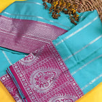 Thumbnail for NOZ2TOZ Jacquard Lichi Silk Sky Blue Saree With Unstitched Blouse Piece - Distacart