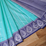 Thumbnail for NOZ2TOZ Jacquard Lichi Silk Sky Blue Saree With Unstitched Blouse Piece - Distacart