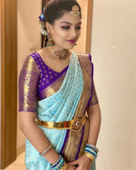 Thumbnail for NOZ2TOZ Jacquard Lichi Silk Sky Blue Saree With Unstitched Blouse Piece - Distacart