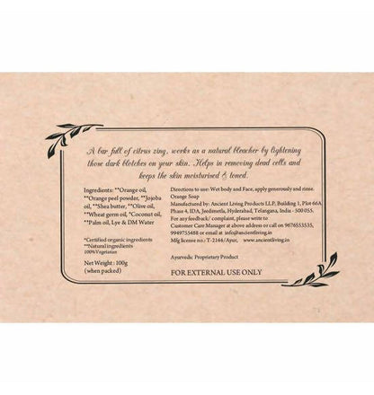 Ancient Living Orange Luxury Handmade Soap - Distacart