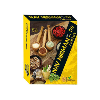 Ambic Nav Nirman-DS Tablets