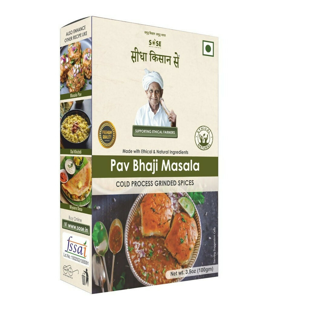 Gir Sidha Kisan Se Natural Pav Bhaji Masala - Distacart