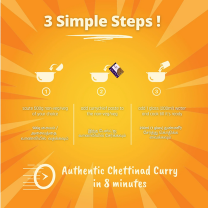CurryChief Chettinad Value Meal Combo - Distacart