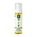 Thumbnail for Organic Harvest Vitamin A Organic Face Toner with Broccoli & Aloe Vera - Distacart