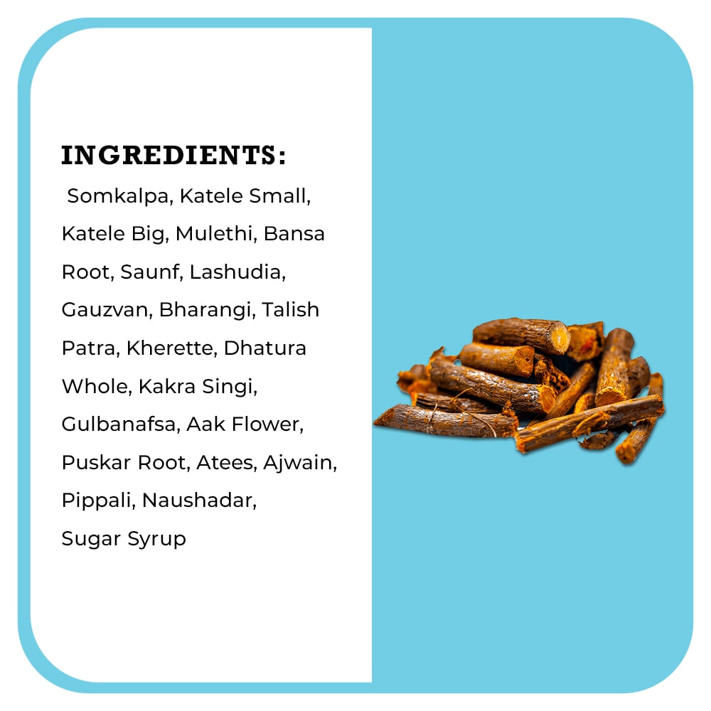 Desh Rakshak Kafol Syrup - Distacart