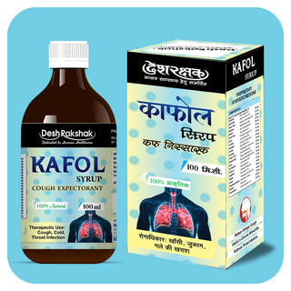 Desh Rakshak Kafol Syrup