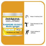 Thumbnail for Desh Rakshak Kaishore Guggul