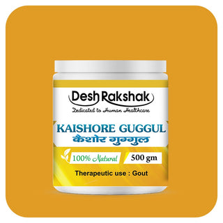 Desh Rakshak Kaishore Guggul