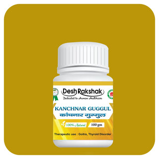 Desh Rakshak Kanchnar Guggul