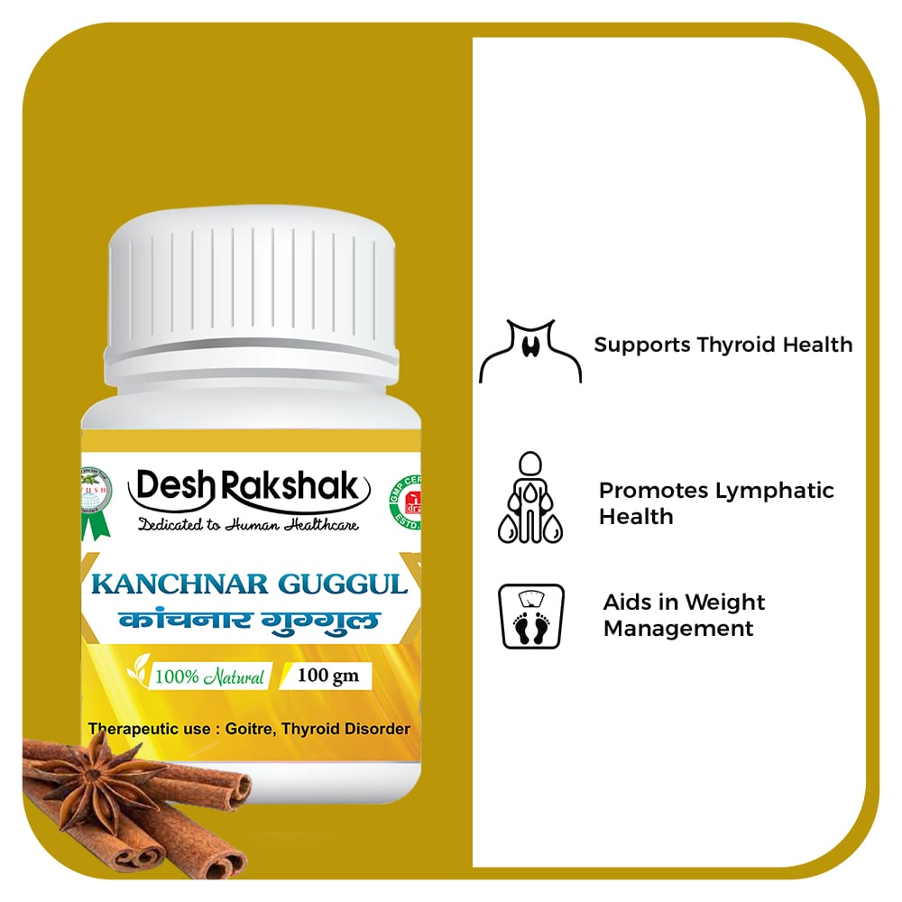 Desh Rakshak Kanchnar Guggul