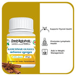 Thumbnail for Desh Rakshak Kanchnar Guggul