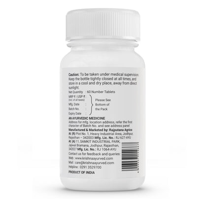 Krishna'S Herbal & Ayurveda Kanchnar Guggul - Distacart