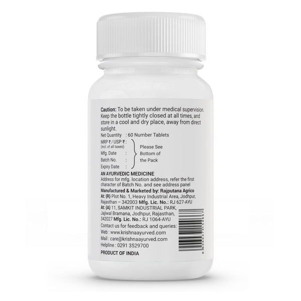 Krishna'S Herbal & Ayurveda Kanchnar Guggul