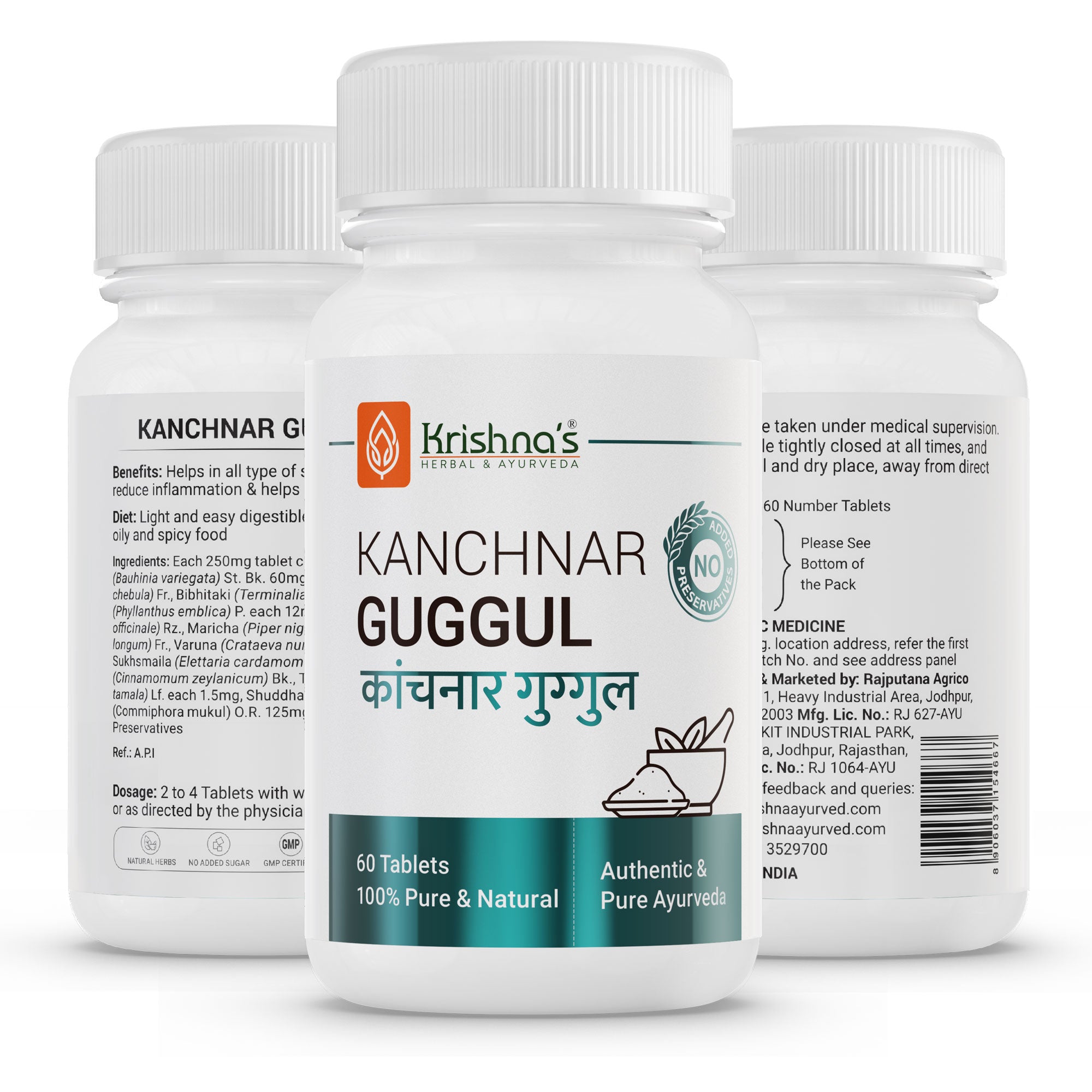 Krishna'S Herbal & Ayurveda Kanchnar Guggul