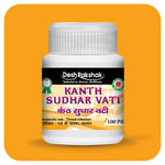 Thumbnail for Desh Rakshak Kanth Sudhar Vati