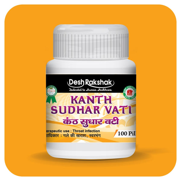 Desh Rakshak Kanth Sudhar Vati