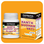 Thumbnail for Desh Rakshak Kanth Sudhar Vati