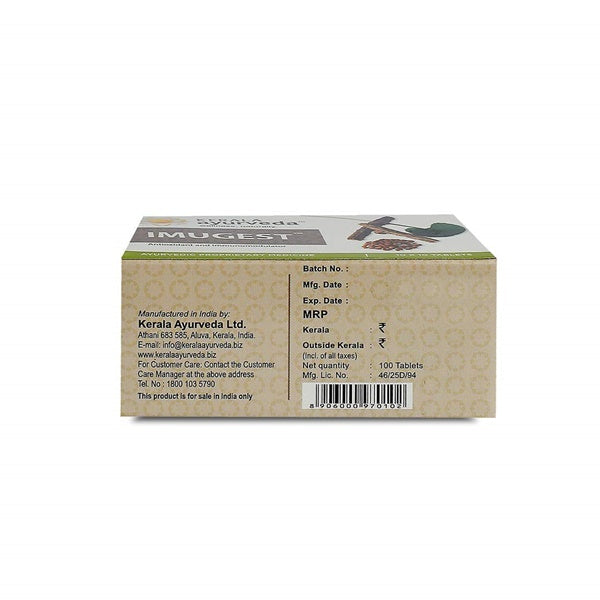 Kerala Ayurveda Imugest Tablet - Limited Time Offer - Distacart