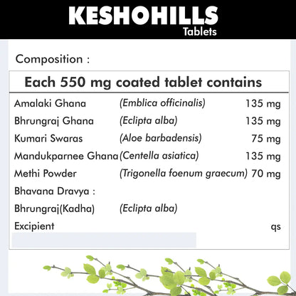 Herbal Hills Ayurveda Keshohills Tablets - Distacart