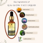 Thumbnail for Songara Qk Glo Face Liquid Face Serum - Dista