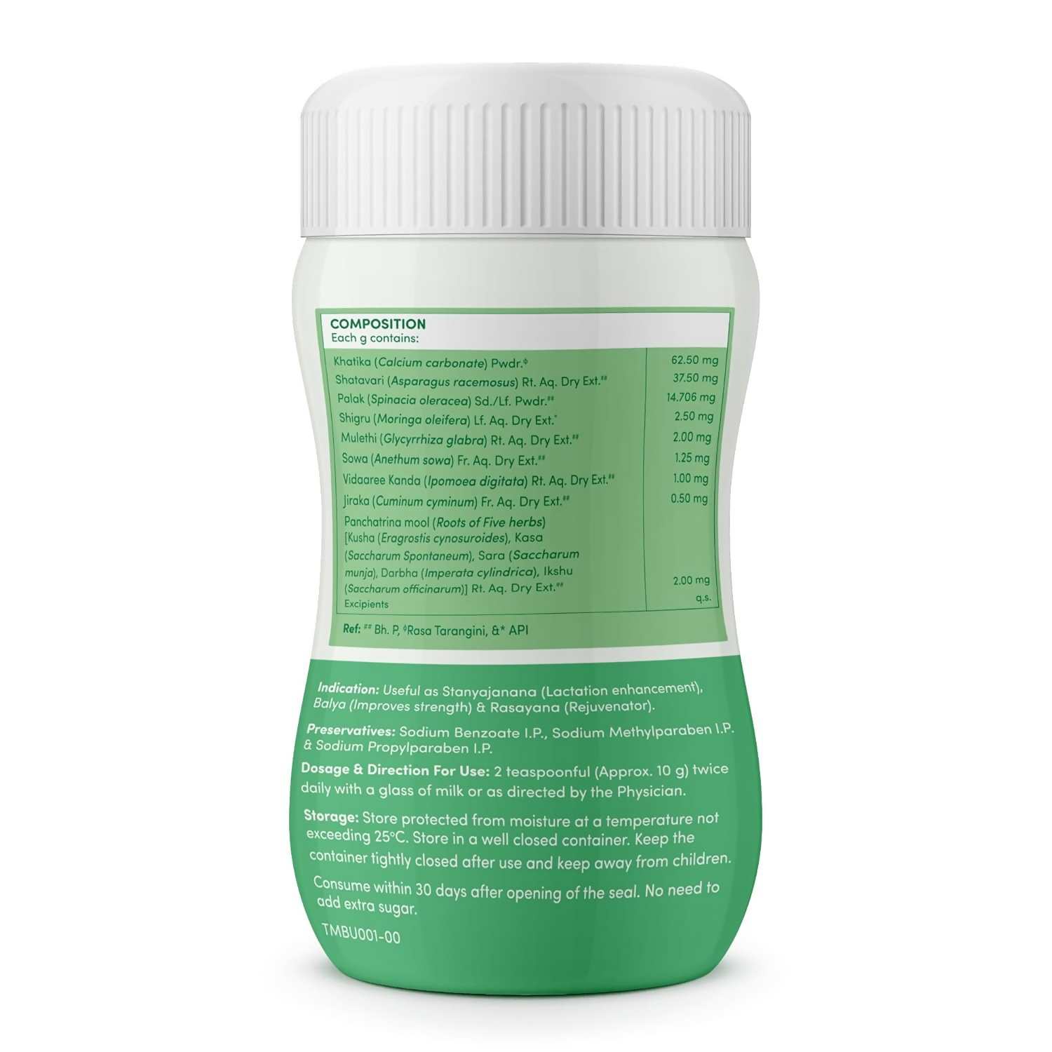 Mylo Care Lactomama Granules – Lactation Supplement (Elaichi) - Distacart