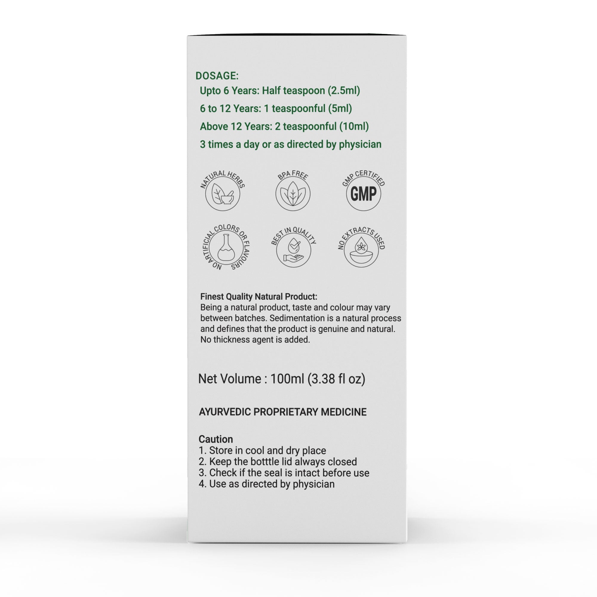 Krishna'S Herbal & Ayurveda Khas Vida Cough Syrup