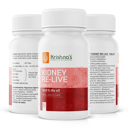 Krishna'S Herbal & Ayurveda Kidney Re-Live Tablets - Distacart