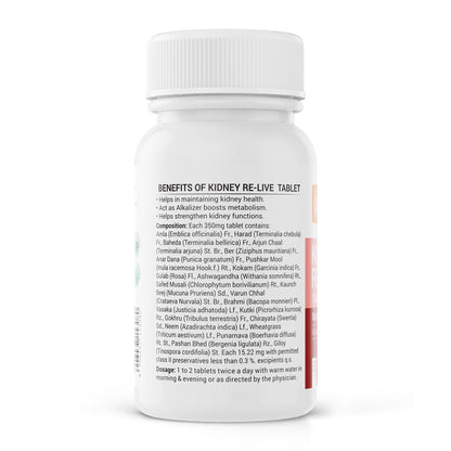 Krishna'S Herbal & Ayurveda Kidney Re-Live Tablets - Distacart