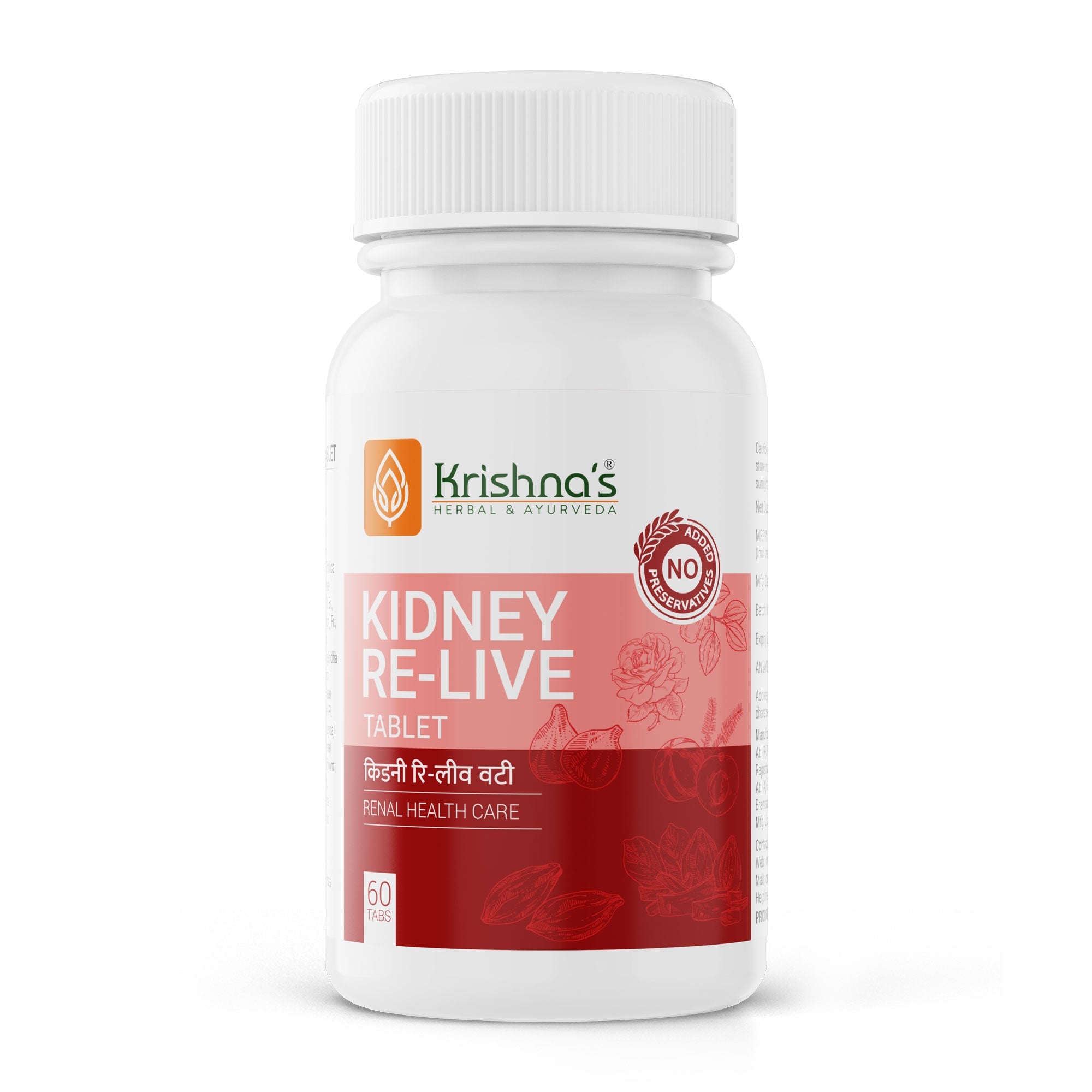 Krishna'S Herbal & Ayurveda Kidney Re-Live Tablets