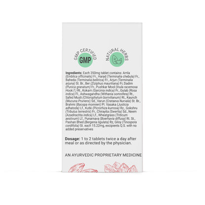 Krishna'S Herbal & Ayurveda Kidney Re-Live Tablets - Distacart