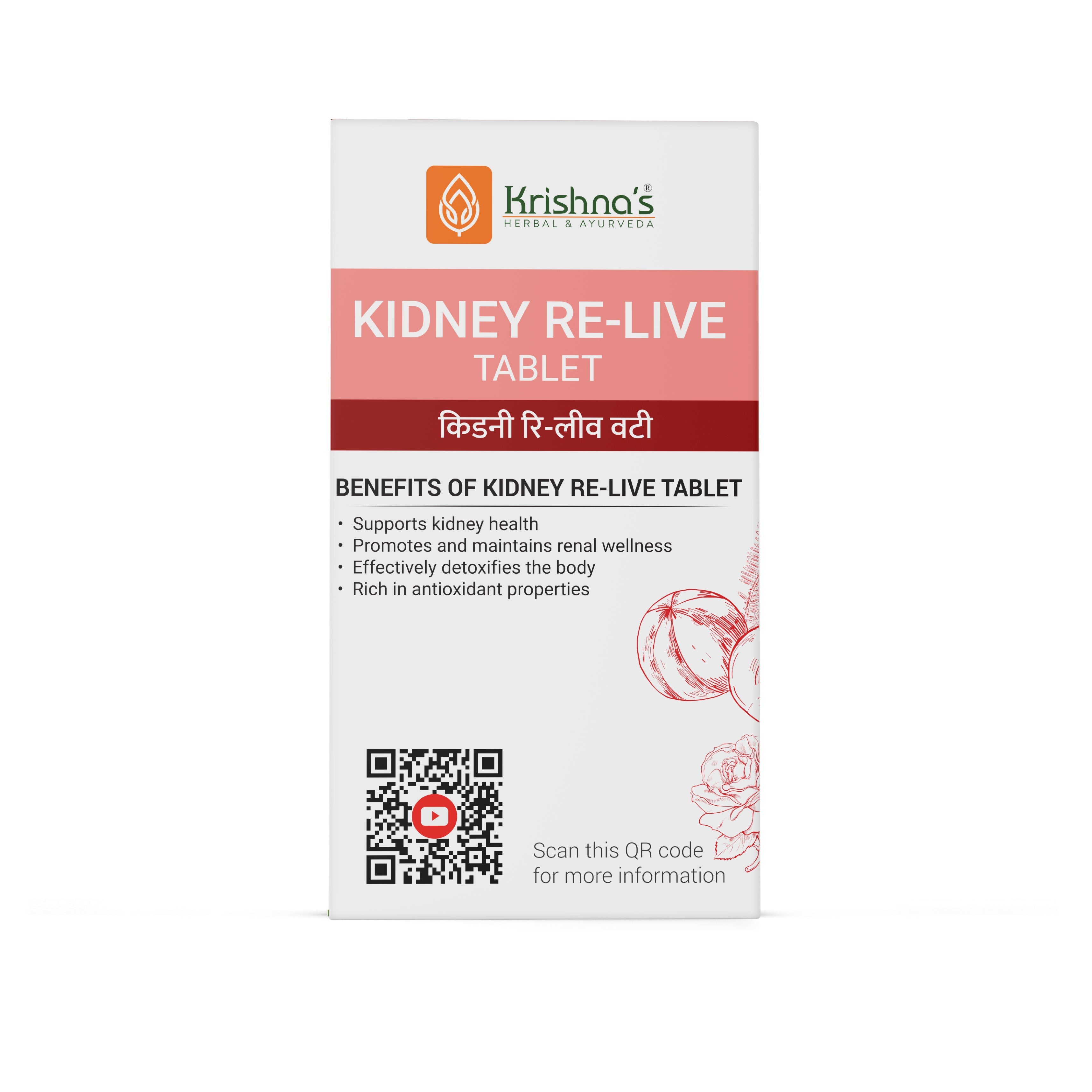 Krishna'S Herbal & Ayurveda Kidney Re-Live Tablets