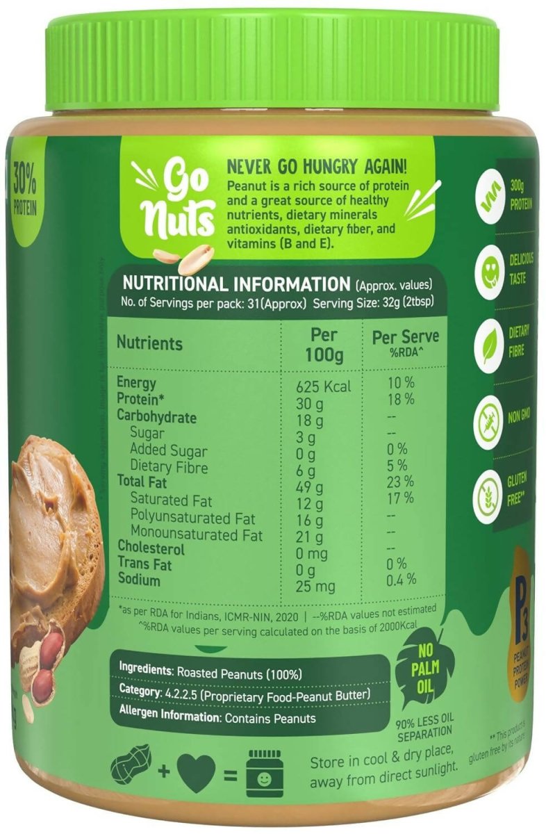 Alpino Natural Peanut Butter Smooth Unsweetened - Distacart