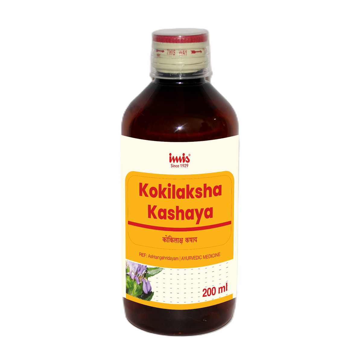 IMIS Ayurveda Kokilaksha Kashaya - Distacart
