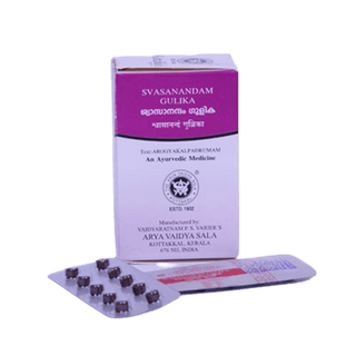 Kottakkal Arya Vaidyasala - Svasanandam Gulika