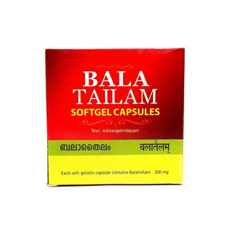 Kottakkal Arya Vaidyasala - Bala Tailam Soft Gel Capsule - Distacart