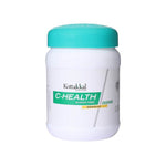 Thumbnail for Kottakkal Arya Vaidyasala - C-Health Sugar Free Granule
