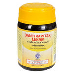 Thumbnail for Kottakkal Arya Vaidyasala - Dantiharithaki Leham