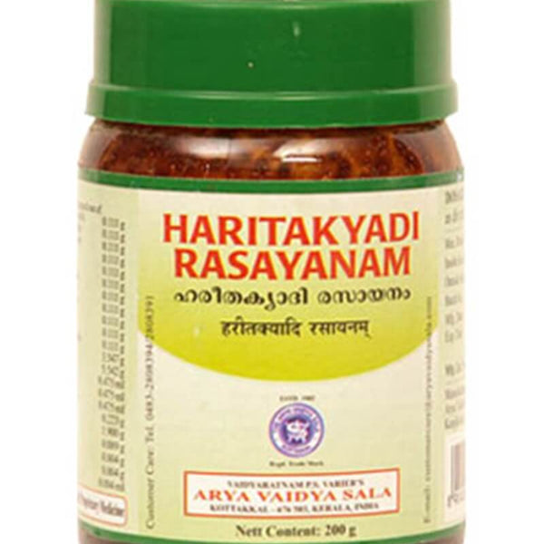 Kottakkal Arya Vaidyasala - Haritakyadi Rasayanam - Distacart
