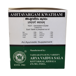 Thumbnail for Kottakkal Arya Vaidyasala - Ashtavargam Kwatham (Tablet)
