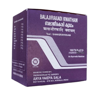 Kottakkal Arya Vaidyasala - Balajirakadi Kwatham (Tablet)