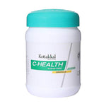 Thumbnail for Kottakkal Arya Vaidyasala - C Health Granule
