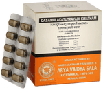 Thumbnail for Kottakkal Arya Vaidyasala - Dasamulakatutrayadi Kwatham Tablets